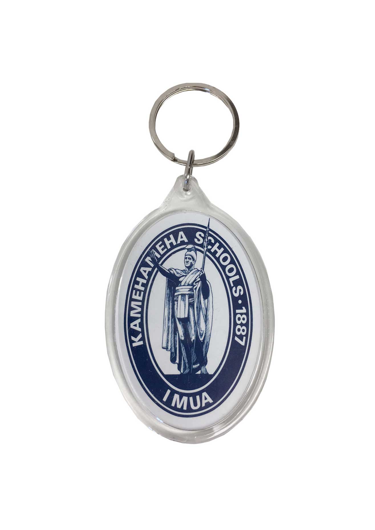 M0082 Oval Acrylic Keychain