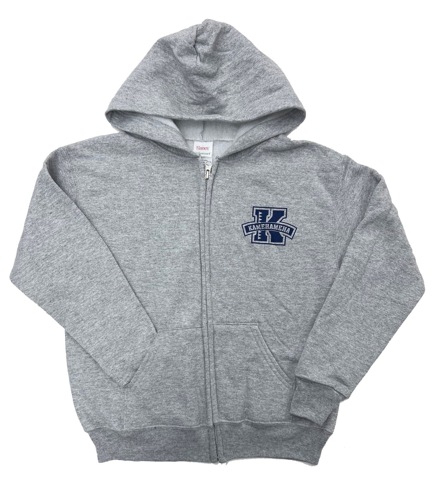 A0217 Youth Hanes Full-Zip Hood