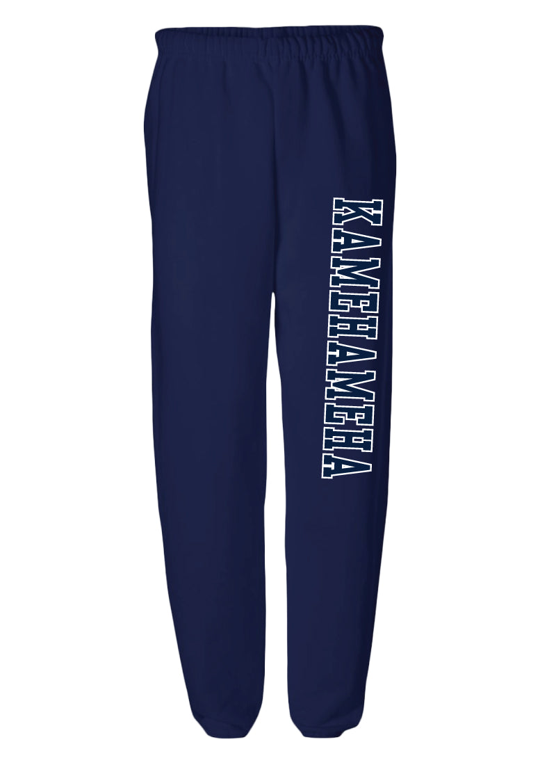 A0330 Adult Fleece Sweatpants with Pockets Kamehameha