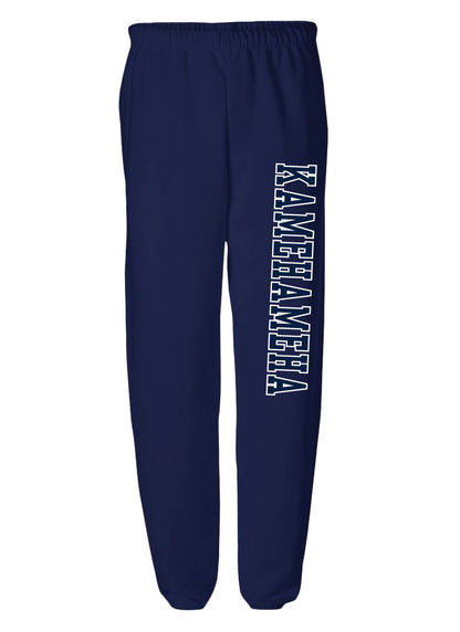 A0330 Adult Fleece Sweatpants with Pockets Kamehameha
