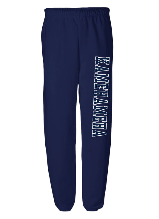 A0330 Adult Fleece Sweatpants with Pockets Kamehameha