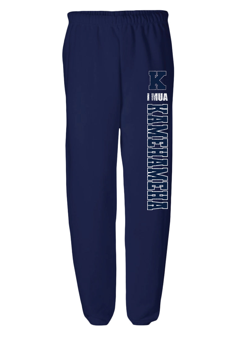 A0329 Adult Fleece Sweatpants with Pockets I mua