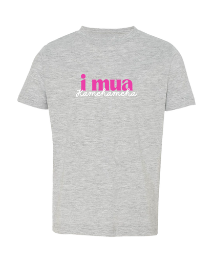 A0035 Toddler Mika Jersey Tee