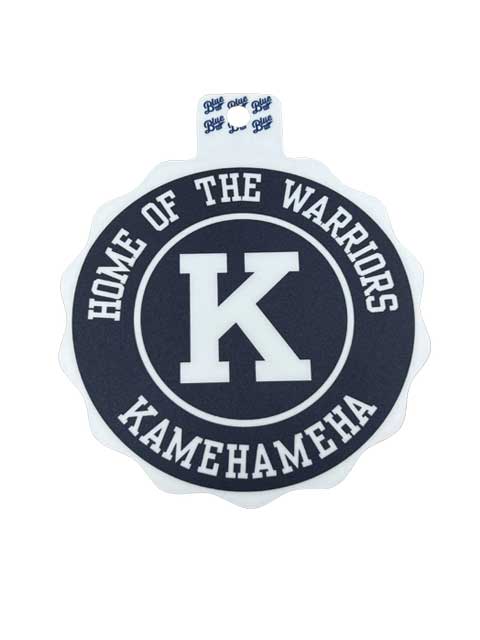 M0314 Bratsy Vinyl Sticker