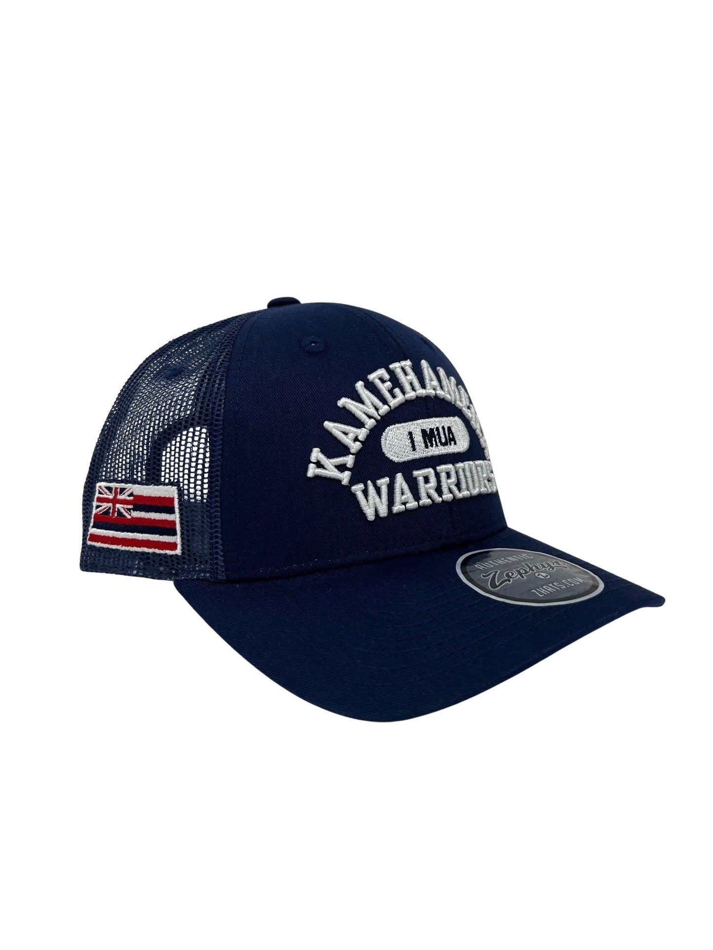 M0364 Trucker Hat KIW