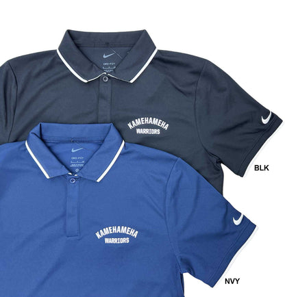 A0221 Men's Nike Collegiate Dri-Fit Polo