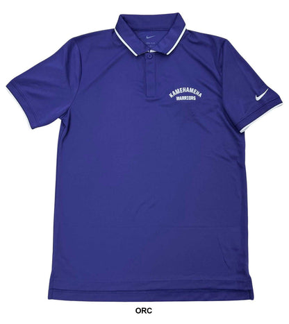 A0221 Men's Nike Collegiate Dri-Fit Polo