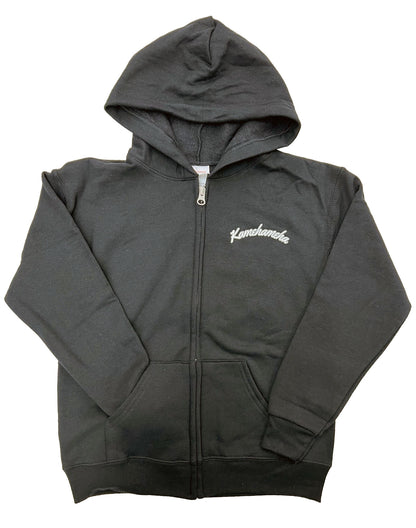 A0218 Youth Hanes Full-Zip Hood