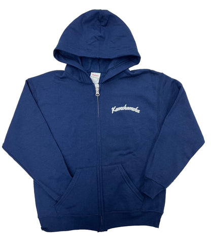 A0218 Youth Hanes Full-Zip Hood